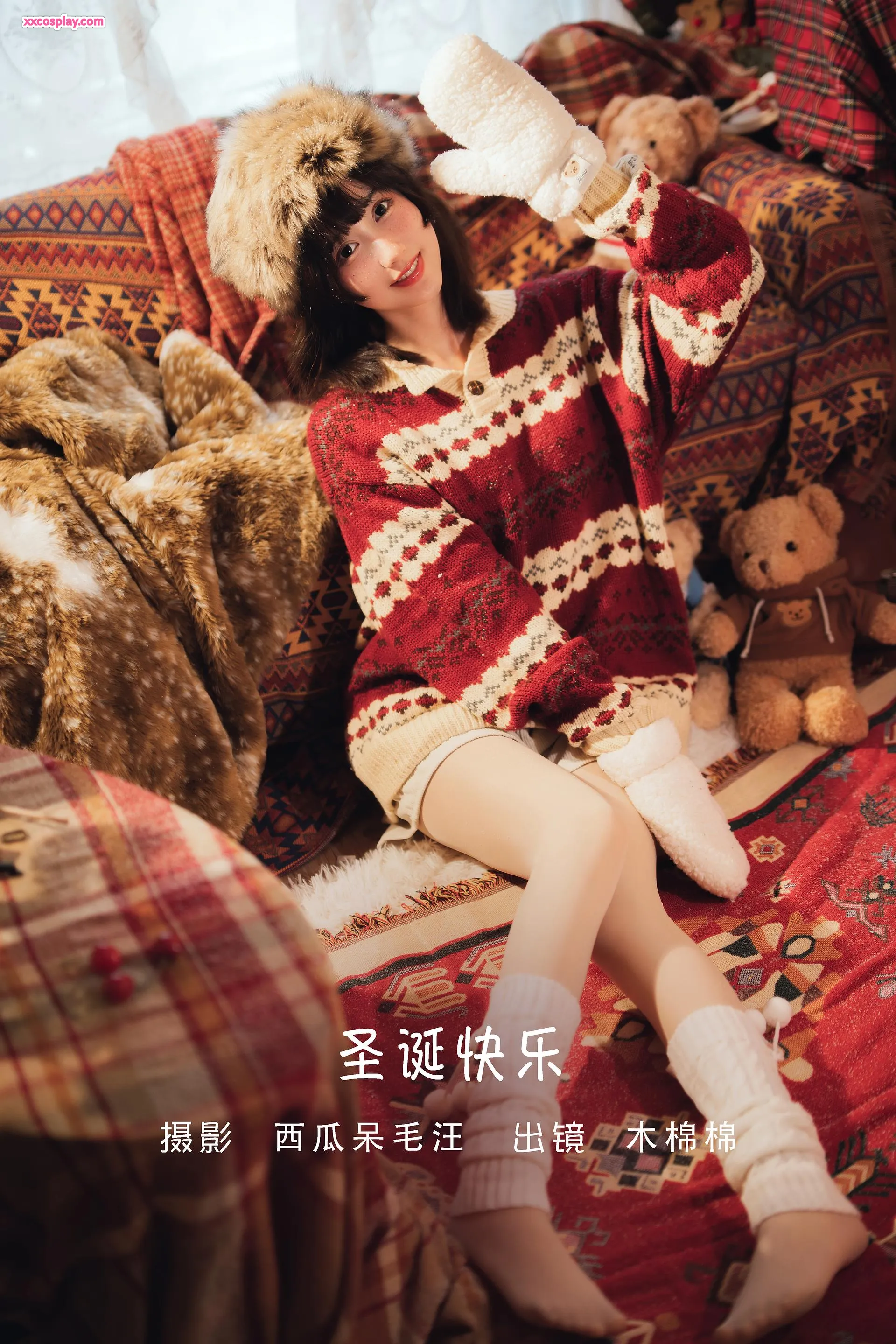 Mumianmian OwO - Cozy Merry Christmas